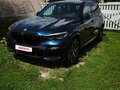 2020 BMW X5 M50d IV (G05/G18), синий, 6790000 рублей