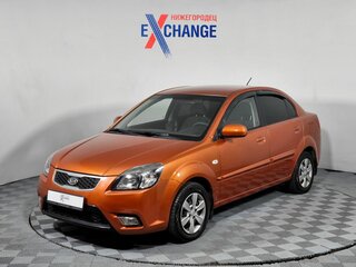 2009 Kia Rio II Рестайлинг, оранжевый, 479000 рублей, вид 1