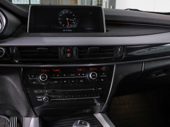 2016 BMW X5 40e III (F15), белый, 2749000 рублей - вид 11