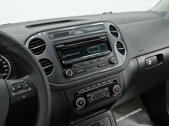 2013 Volkswagen Tiguan I Рестайлинг, синий, 1349000 рублей - вид 7