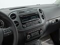 2013 Volkswagen Tiguan I Рестайлинг, синий, 1349000 рублей - вид 7