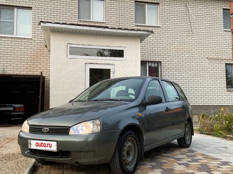2008 Lada (ВАЗ) Kalina I, серый, вид 1
