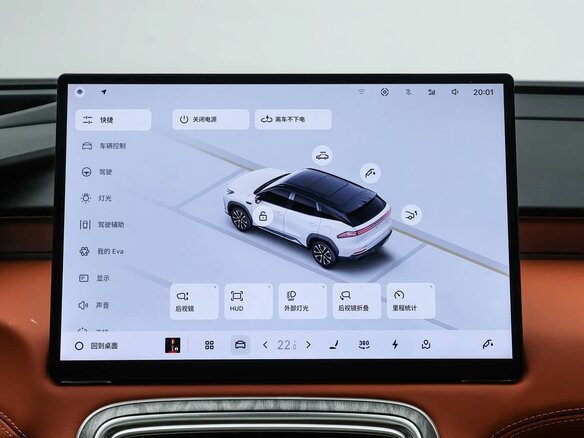 2026 Geely Galaxy M7, белый - вид 24