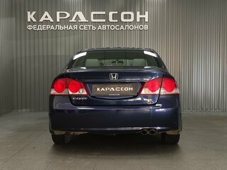 2008 Honda Civic VIII, синий, 645000 рублей, вид 4