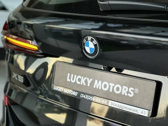 2025 BMW X5 Long 30Li IV (G05/G18) Рестайлинг, чёрный, 8995000 рублей - вид 10