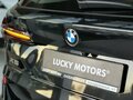 2025 BMW X5 Long 30Li IV (G05/G18) Рестайлинг, чёрный, 8995000 рублей - вид 10