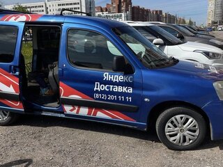 2006 Peugeot Partner I Рестайлинг, синий, 300000 рублей, вид 4