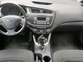 2017 Kia Ceed II Рестайлинг, белый, 1600000 рублей - вид 4