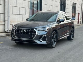 2022 Audi Q3 35 TFSI II (F3), серый, 2229000 рублей, вид 2