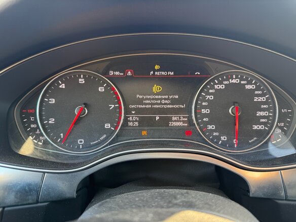 2012 Audi A6 IV (C7), белый, 930000 рублей - вид 18