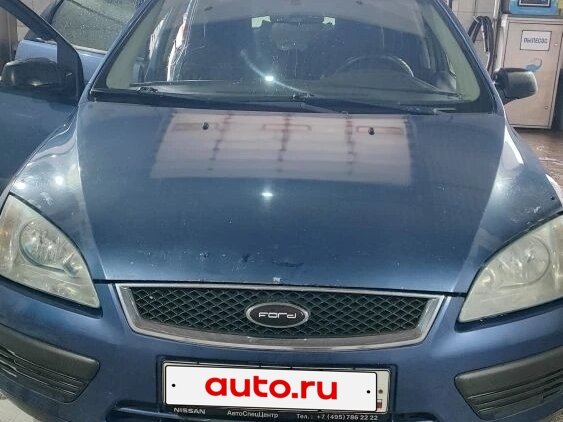 2006 Ford Focus II, синий, 430000 рублей