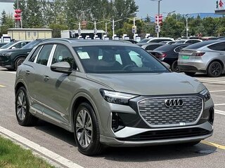 2026 Audi Q4 e-tron I Рестайлинг, серый, 4228055 рублей, вид 3