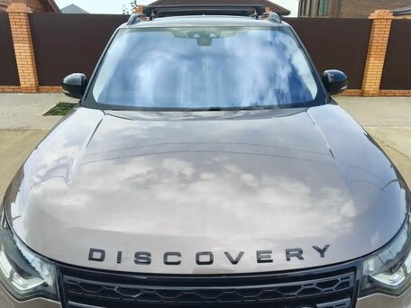 2017 Land Rover Discovery V, коричневый, 3500000 рублей, вид 3