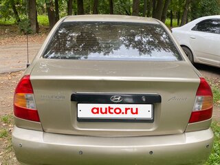 2005 Hyundai Accent II Рестайлинг, бежевый, 250000 рублей, вид 5