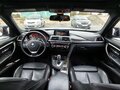 2016 BMW 3 серии 330i xDrive VI (F3x) Рестайлинг, серый - вид 4