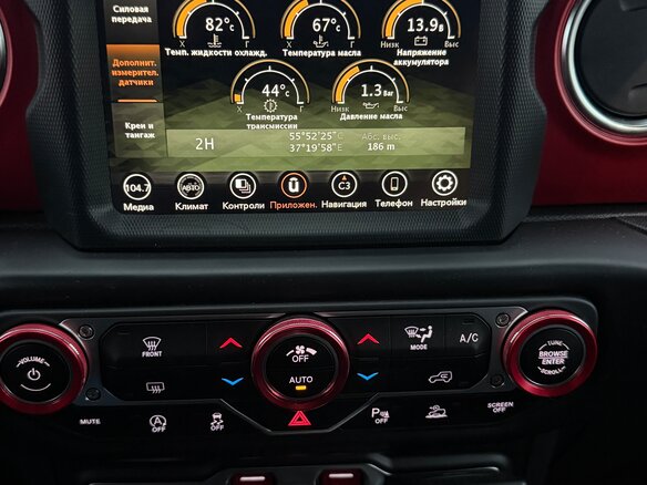 2022 Jeep Wrangler IV (JL), синий, 8500000 рублей - вид 4
