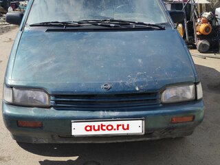 Нашли авто Nissan Prairie
