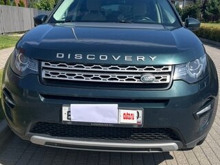 2016 Land Rover Discovery Sport I, зелёный, 2480000 рублей, вид 2