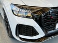 2026 Audi RS Q8 I Рестайлинг, белый, 23490000 рублей - вид 2