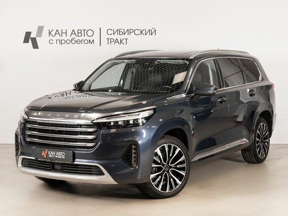 2022 Exeed VX I, синий, 2590000 рублей