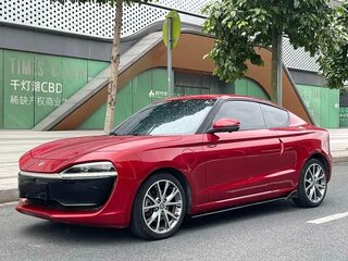 2019 Leapmotor S01 35.6 kWh (Li-ion), красный, 1130000 рублей, вид 1