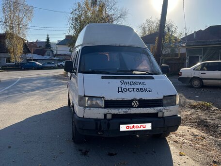 1995 Volkswagen Transporter, белый, 350000 рублей, вид 1