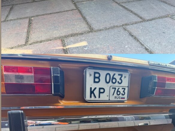 1979 Lada (ВАЗ) 2106 4-speed, коричневый, 1800000 рублей - вид 6