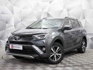 2016 Toyota RAV4 IV (XA40) Рестайлинг, серый, 1921000 рублей, вид 1
