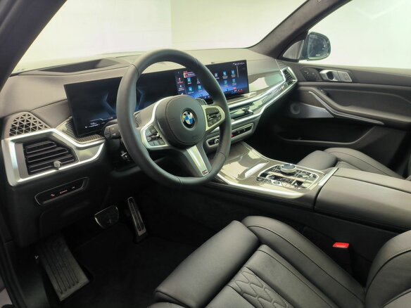 2026 BMW X7 40d I (G07) Рестайлинг, серый, 19250000 рублей - вид 13