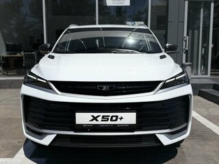2026 Belgee X50+, белый, 2509990 рублей, вид 2