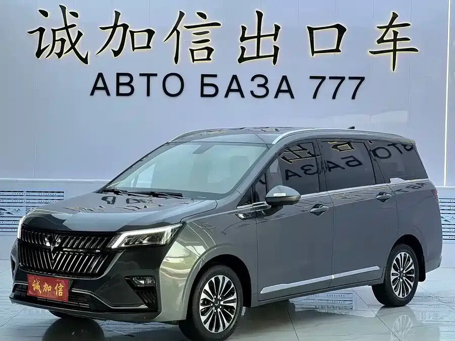 Открыть фотографии: Wuling Jiachen