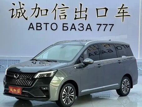 Wuling Jiachen