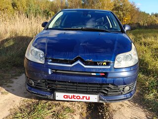 2008 Citroen C4 I, синий, 360000 рублей, вид 2