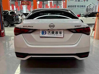 2023 Nissan Sylphy IV (B18) Рестайлинг, белый, 1272000 рублей, вид 5