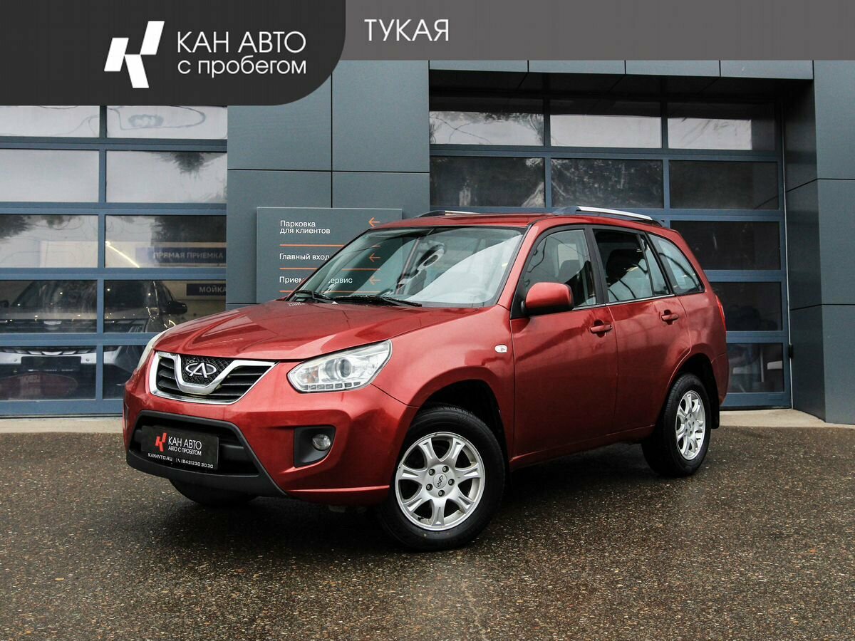 Открыть фотографии: Chery Tiggo (T11) I Рестайлинг (FL)