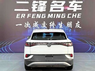 2026 Volkswagen ID.4 X, белый, 3845000 рублей, вид 4