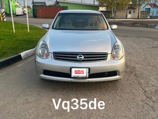 2004 Nissan Skyline XI (V35), серебристый, 600000 рублей, вид 1