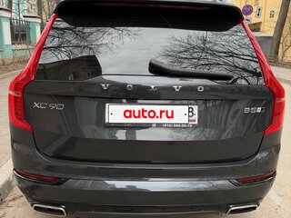 2020 Volvo XC90 II Рестайлинг 1, серый, 4000000 рублей, вид 5