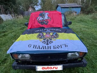 2005 Lada (ВАЗ) 2105, синий, 70000 рублей, вид 2