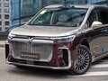 2026 Voyah Dream I Рестайлинг, пурпурный, 9350000 рублей - вид 1