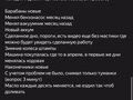 2004 Lada (ВАЗ) 2114, серебристый, 250000 рублей - вид 5