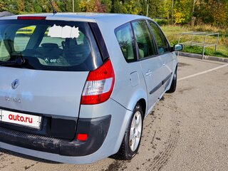 2005 Renault Scenic II, серебристый, 300000 рублей, вид 3