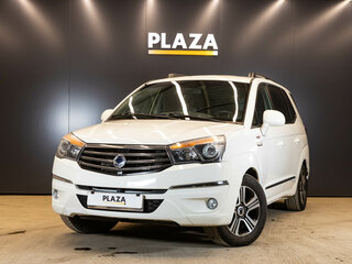 2014 SsangYong Stavic, белый, 1529000 рублей, вид 1