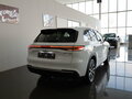 2026 Geely EX5 Гибрид EM-R, белый, 3829990 рублей - вид 1