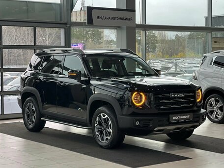 Haval Dargo I