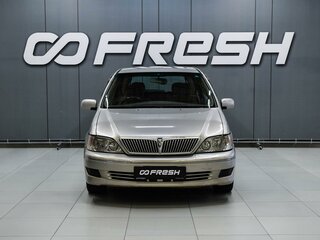 2001 Toyota Vista Ardeo V (V50) Рестайлинг, серый, 535000 рублей, вид 3