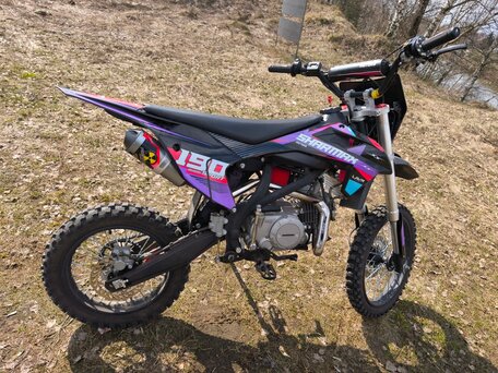 2024 Sharmax Powermax, фиолетовый, 99999 рублей, вид 5