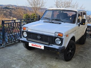 2009 Lada (ВАЗ) 2121 (4x4) I Рестайлинг, белый, 345000 рублей, вид 3