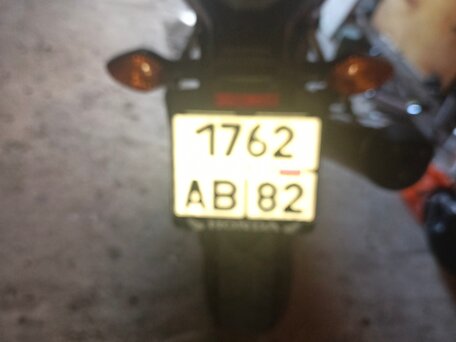 2015 Honda CBR 400R, красный, 420000 рублей, вид 4