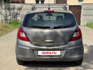 2013 Opel Corsa D Рестайлинг II, серебристый, 590000 рублей, вид 3